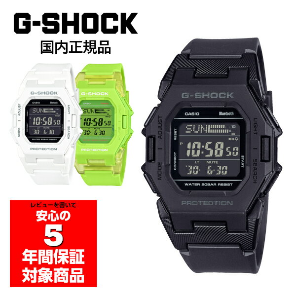 【最大2000円OFFクーポン 5/9 20:00～5/16 1:59】G-SHOCK GD-B500 ユニセックス 腕時計 デジタル カシオ 国内正規品