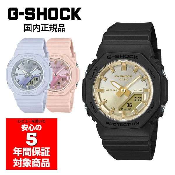 【11/20 20:00〜11/27 01:59】3000円以上で使える10%OFFクーポンG-SHOCK GMA-P2100SG レディース 腕時計 アナデジ カシオ 国内正規品(2)