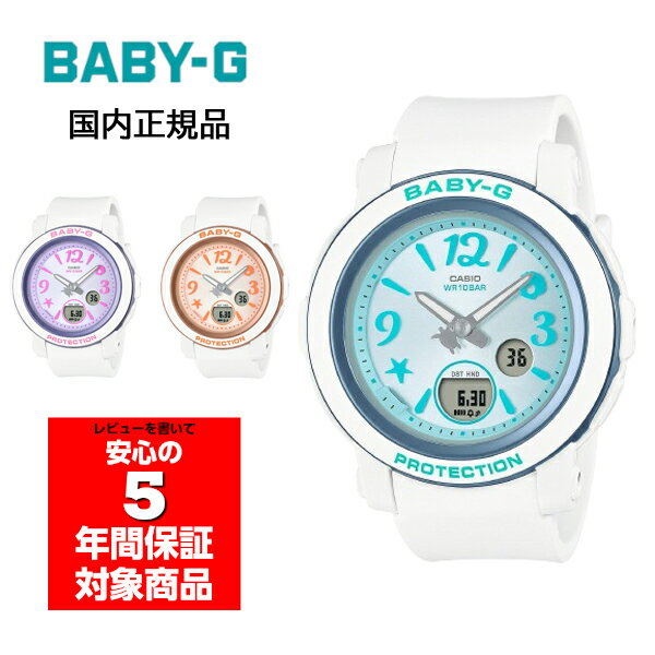 楽天市場】bga－2250gの通販