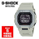 【10%OFFクーポン配布中 6/18〜6/21】 G-SHOCK GBX-100-8JF メンズ 腕時計 デジタル カシオ 国内正規品(2)