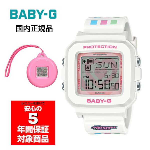 10%OFFݥ 6/186/21 BABY-G BGD-10KPP-7JR ǥ ӻ ǥ  ...