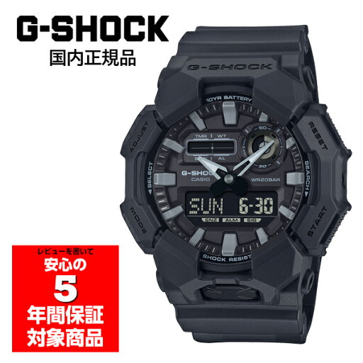 【10%OFFクーポン配布中 7/18〜7/21】 G-SHOCK GA-010-1A1JF メンズ 腕時計 アナデジ カシオ 国内正規品 【10%OFFクーポン配布中 7/18〜7/21】 G-SHOCK GA-010-1A1JF メンズ 腕時計 アナデジ カシオ 国内正規品