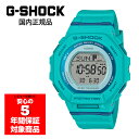 【最大2000円OFFクーポン 5/23~5/27】G-SHOCK GMD-B300SC-2JF ユニセックス 腕時計 デジタル カシオ 国内正規品