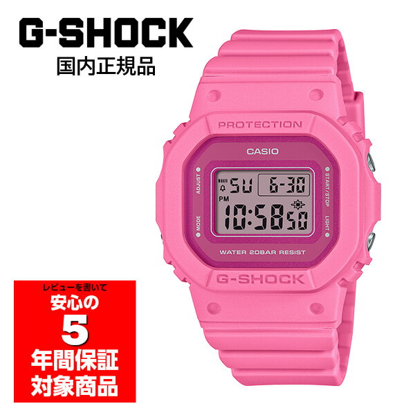 【10%OFFクーポン配布中 8/1〜8/3】 G-SHOCK GMD-S5610PP-4JF ユニセックス 腕時計 デジタル カシオ 国内正規品