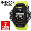 G-SHOCK GPR-H1000RY-1A9JR メンズ 腕時計 デジタル ソーラー カシオ 国内正規品