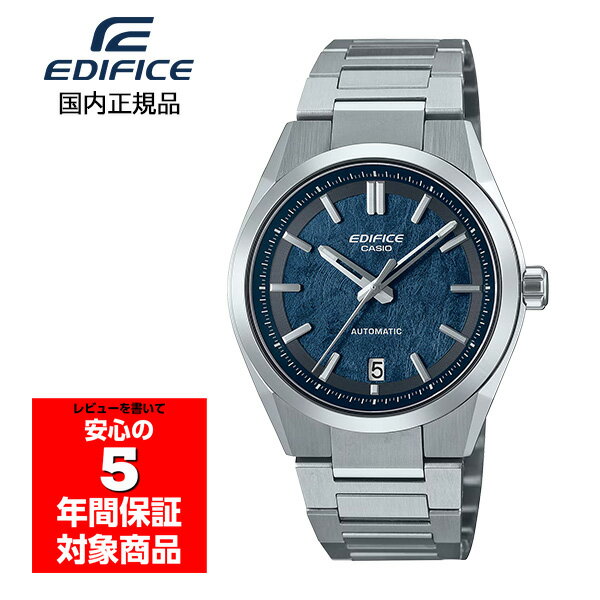 CASIO EDIFICE EFK-100YD-2AJF メンズ 腕時計 アナログ カシオ 国内正規品