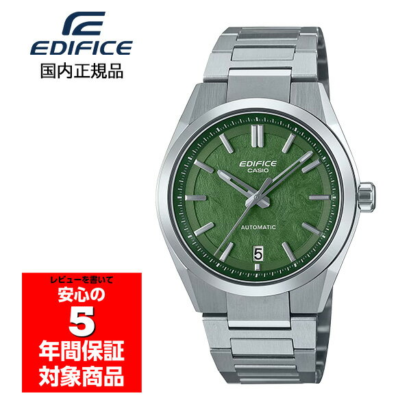 CASIO EDIFICE EFK-100YD-3AJF メンズ 腕時計 アナログ カシオ 国内正規品