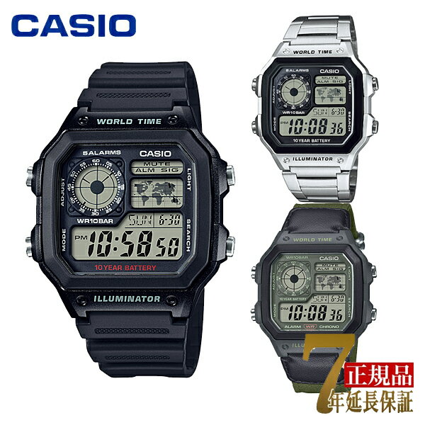 Rakuten - CASIO メンズ 腕時計 デジタル カシオ コレクション スタンダード 国内モデル AE-1200WH-1AJH AE-1200WHD-1AJF AE-1200WHUB-3AJF