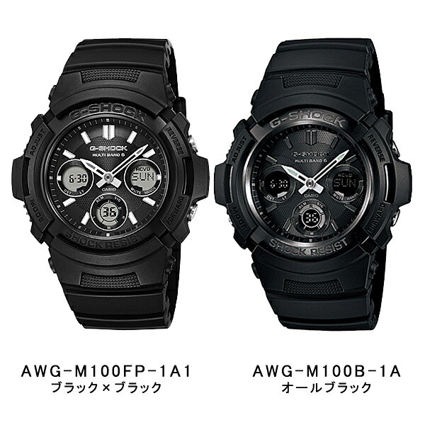 【10％OFFクーポン配布中！10/2〜10/9】G-SHOCK メンズ 腕時計 海外モデル 国内モ...