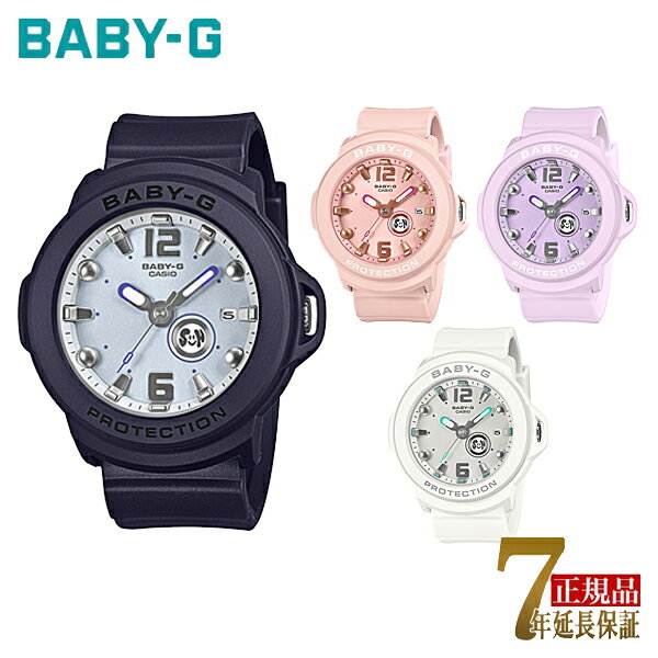 樂天商城 - BABY-G レディース 腕時計 国内モデル チャームキーホルダー ネイビー ピンク パープル ホワイト BGA-15K-2AJR BGA-15K-4AJR BGA-15K-6AJR BGA-15K-7AJR