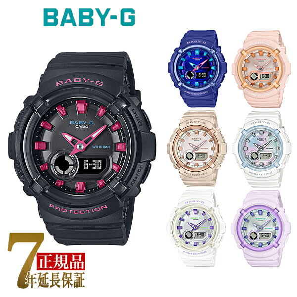 楽天市場】baby－g 240の通販