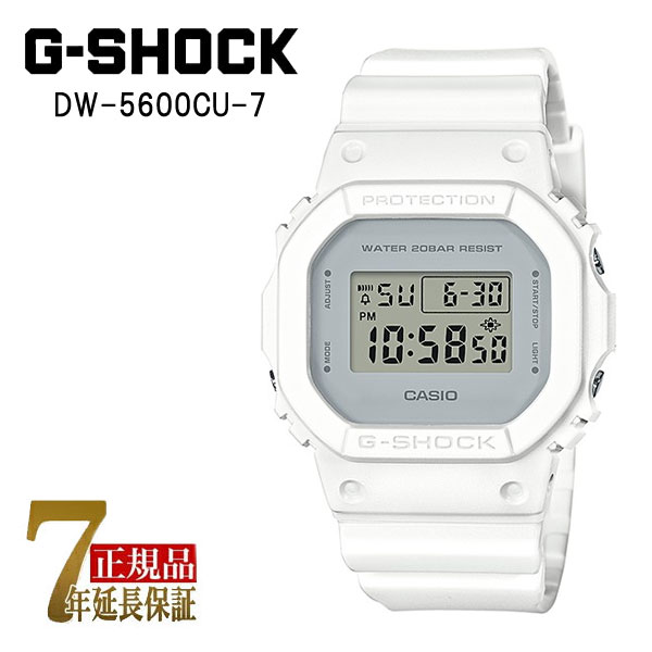 楽天市場】dw－5600cuの通販