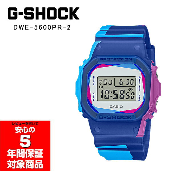 Rakuten - 【10％OFFクーポン配布中 4/30〜5/7 】G-SHOCK メンズ 腕時計 マルチカラー(ミスプリント) DWE-5600PR-2