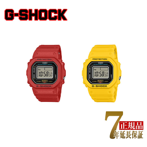 楽天市場】g-shock 赤（ベルトカラーイエロー）の通販