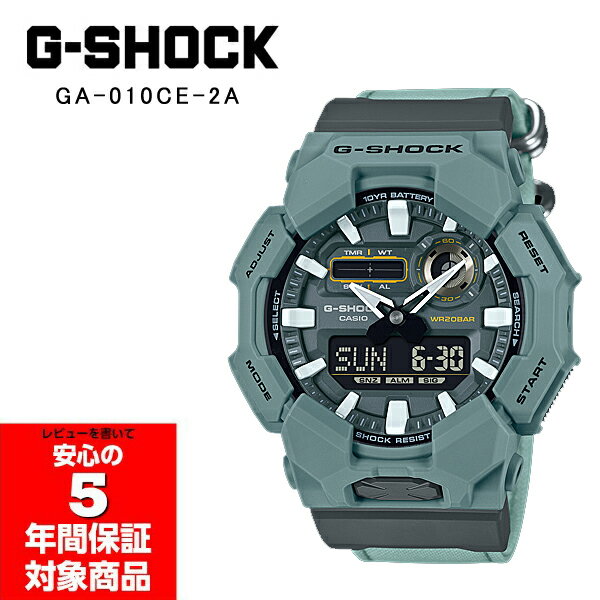 Rakuten - G-SHOCK メンズ 腕時計 ブルーグリーン GA-010CE-2A