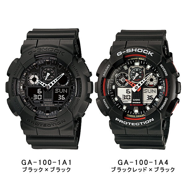 【10％OFFクーポン配布中 5/15〜5/21】G-SHOCK Gショック ジーショック 逆輸入モデ...