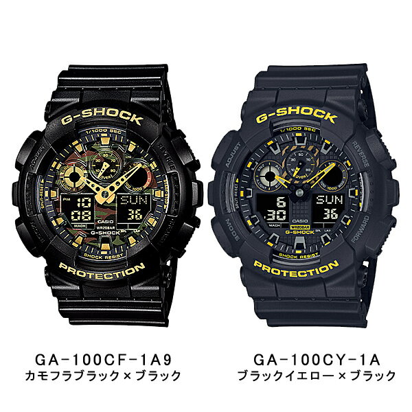 【10％OFFクーポン配布中 5/15〜5/21】G-SHOCK Gショック ジーショック 逆輸入モデ...