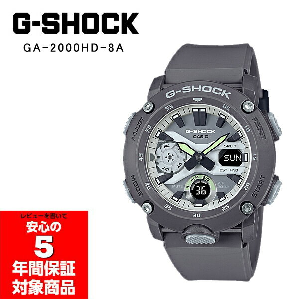 Rakuten - G-SHOCK メンズ 腕時計 ホワイト×マットグレー GA-2000HD-8A