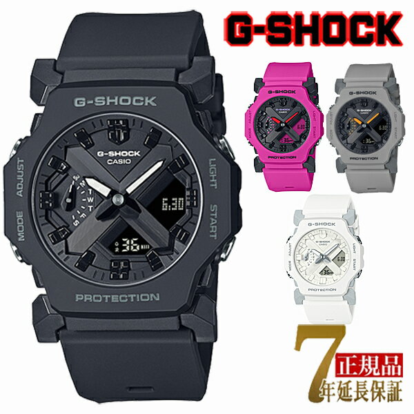 CASIO G-SHOCK メンズ 腕時計 アナデジ 国内モデル 海外モデル GA-2300-1A GA-2300-4A GA-2300-8A GA-2300-7A