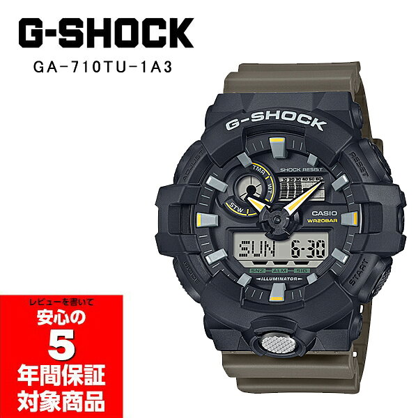 樂天商城 - 【10％OFFクーポン配布中 5/15〜5/21】G-SHOCK メンズ 腕時計 ブラック×オリーブグリーン GA-710TU-1A3