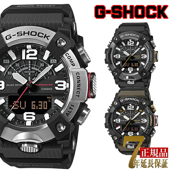 楽天市場】g－shock gg-b100の通販