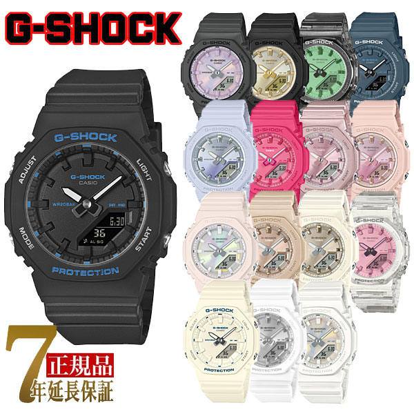 CASIO G-SHOCK レーディス ユニセックス アナデジ 腕時計 国内モデル 海外モデル GMA-P2100BA-1AJF GMA-P2100PC-1AJF…