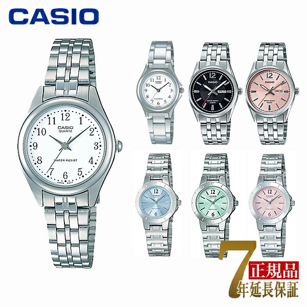 [Up to 20x points! July 4th - July 11th] CASIO Women's Analog Watch with Metal Band - Cheap Casio (Domestic Genuine Product)