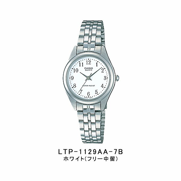 【ポイント5倍！7/19〜26】CASIO 腕時計 レディース アナログ メタルバンド チープ...