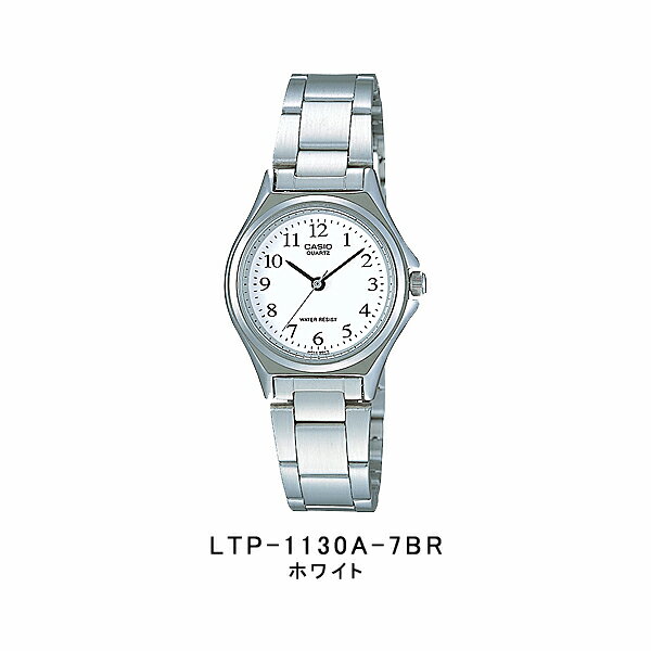 【ポイント5倍！7/19〜26】CASIO 腕時計 レディース アナログ メタルバンド チープ...
