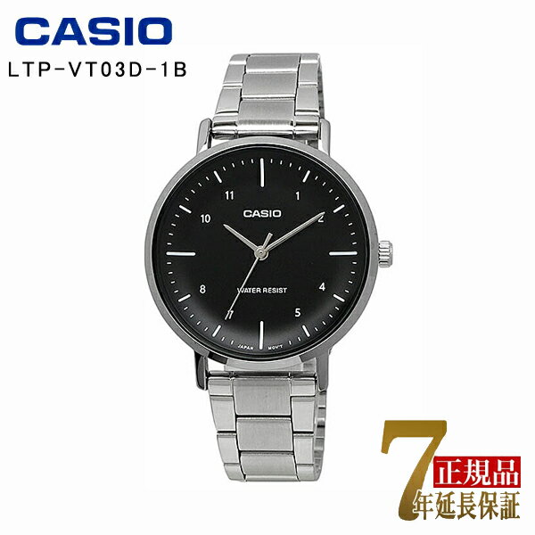 Rakuten - CASIO レディース 腕時計 チプカシ 海外モデル メタルバンド アナログ ブラック×シルバー LTP-VT03D-1B