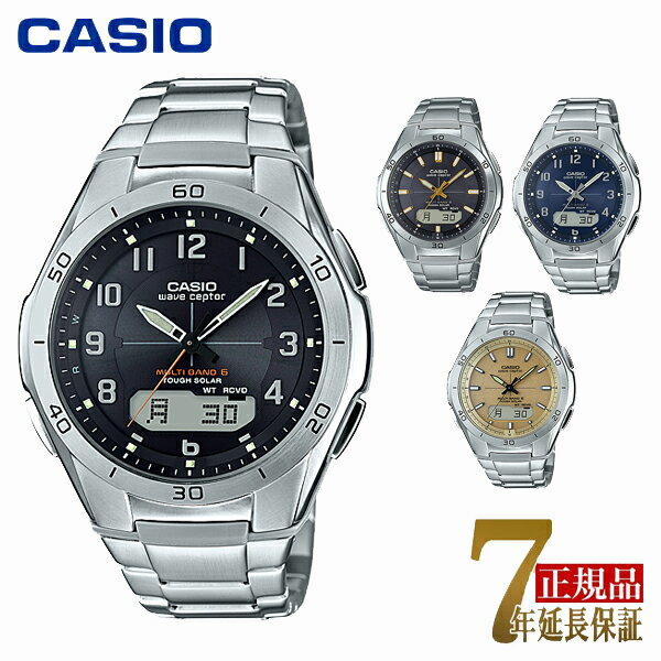 Rakuten - 【10%OFFクーポン配布中 5/29〜6/2】CASIO メンズ 腕時計 タフソーラー メタルバンド アナデジ 国内モデル WVA-M640D-1A2JF WVA-M640D-1A3JF WVA-M640D-2A2JF WVA-M640D-9AJF