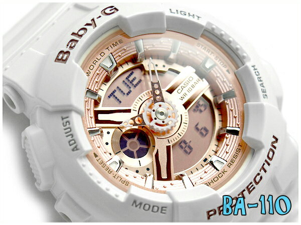 ベビーG BABY-G CASIO カシオ baby-g ベビーg アナデジ腕時計 ホワイト×ピンク ウレタンベルト BA-110-7A1