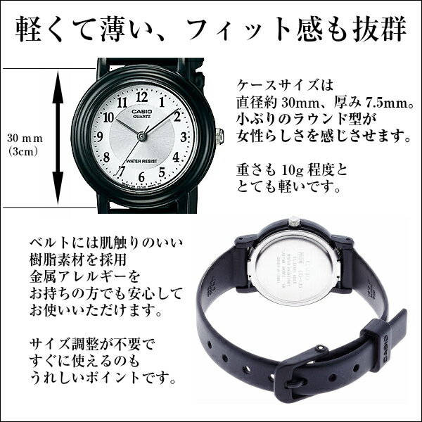 【6/10限定★抽選で2人に1人最大300%ポイントバック★要エントリー】CASIO レディー...