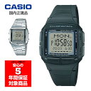 CASIO DATABANK 腕時計 デジタル ユニセックス 男女兼用 ブラック シルバー DB-36-1AJH DB-360-1AJH チープカシオ チプカシ...