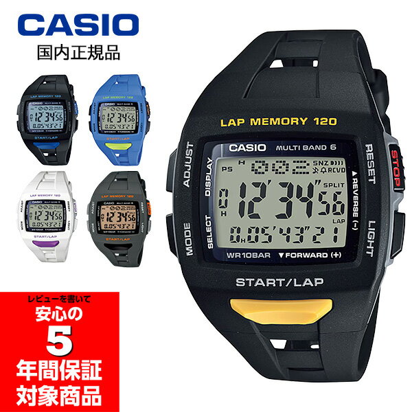 楽天市場】casio stw-1000-8jhの通販 楽天市場】casio stw-1000-8jhの通販