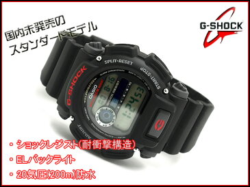 G-SHOCK Gショック ジーショック カシオ 腕時計 DW-9052-1VDR DW-9052-1【あす楽】