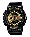 【最大2000円OFFクーポン 5/9〜5/16】GA-110GB-1AJF G-SHOCK Gショック ジーショック gshock カシオ CASIO 腕時計(2)