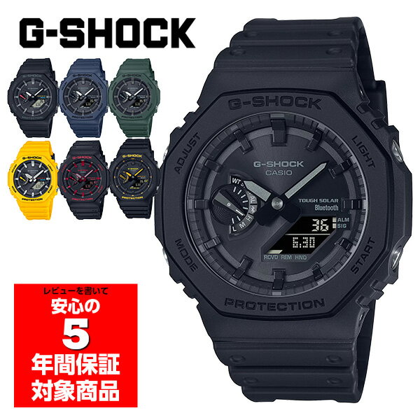 【最大2000円OFFクーポン 5/23 20:00～5/27 1:59】G-SHOCK GA-B2100 タフソーラー スマホ連動 アナデジ メンズ腕時計 Gショック ジーショック カシオ 逆輸入海外モデル