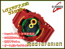 【ポイント2倍以上!+全商品送料無料!!】【CASIO G-SHOCK】逆輸入海外モデル カシオ Gショック Rastafarian ラスタファリアン デジタル メンズ腕時計 ラスタカラー GD-100RF-4DR