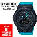 【最大2000円OFFクーポン 4/24 20:00～4/27 9:59】G-SHOCK GMA-B800SC-1A 限定モデル ブラック ブルー アナデジ メン…