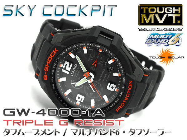 【楽天市場】【ポイント2倍!!+全商品送料無料!!】GW-4000-1ADR G-SHOCK Gショック ジーショック gshock カシオ