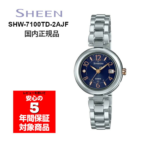 CASIO SHEEN SHW-7100TD-2AJF 電波ソーラー カシオ シーン 国内正規品