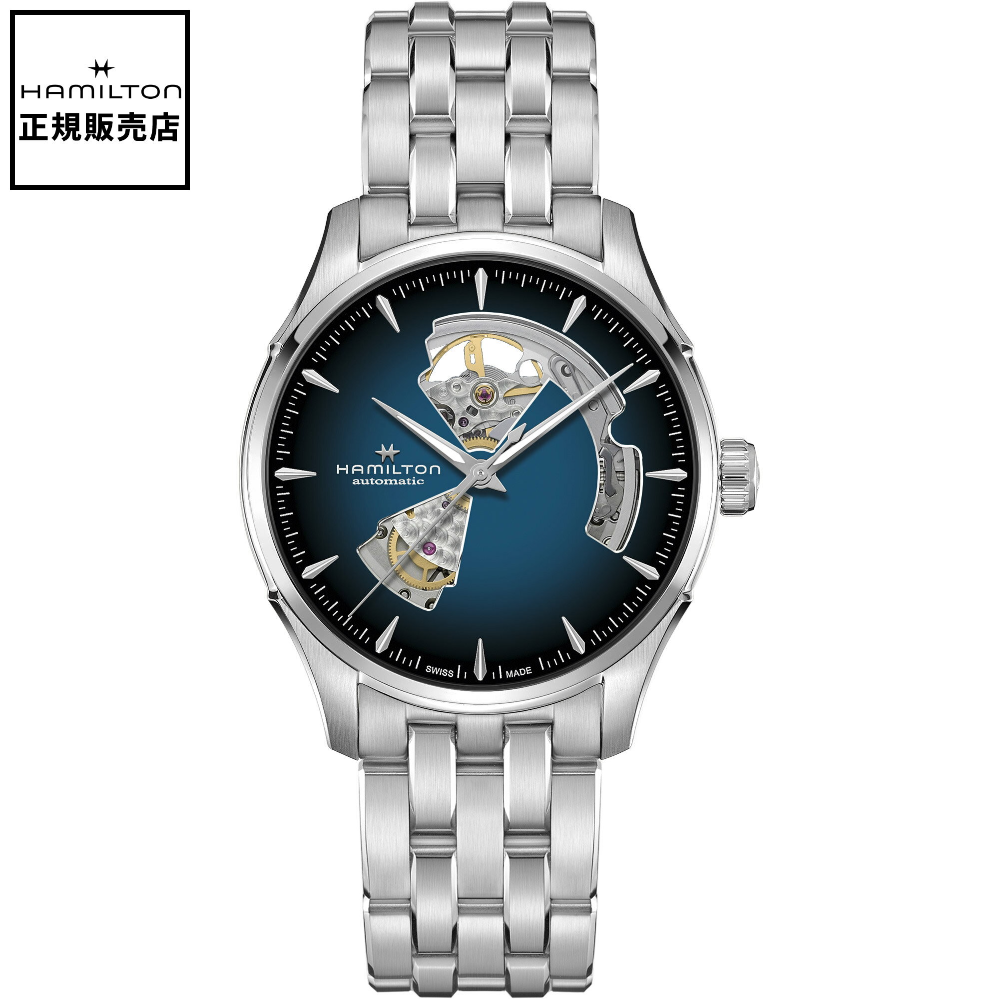 【安心の国内正規品】ハミルトン 腕時計 HAMILTON 時計 ハミルトン時計 メンズ ジャズマスター オープンハート オート JAZZMASTER OPEN HEART AUTO 自動巻き 自動巻 40mm H32675140 ステンレススチール メタル バンド プレゼント 人気 おすすめ ブランド 機械式のサムネイル