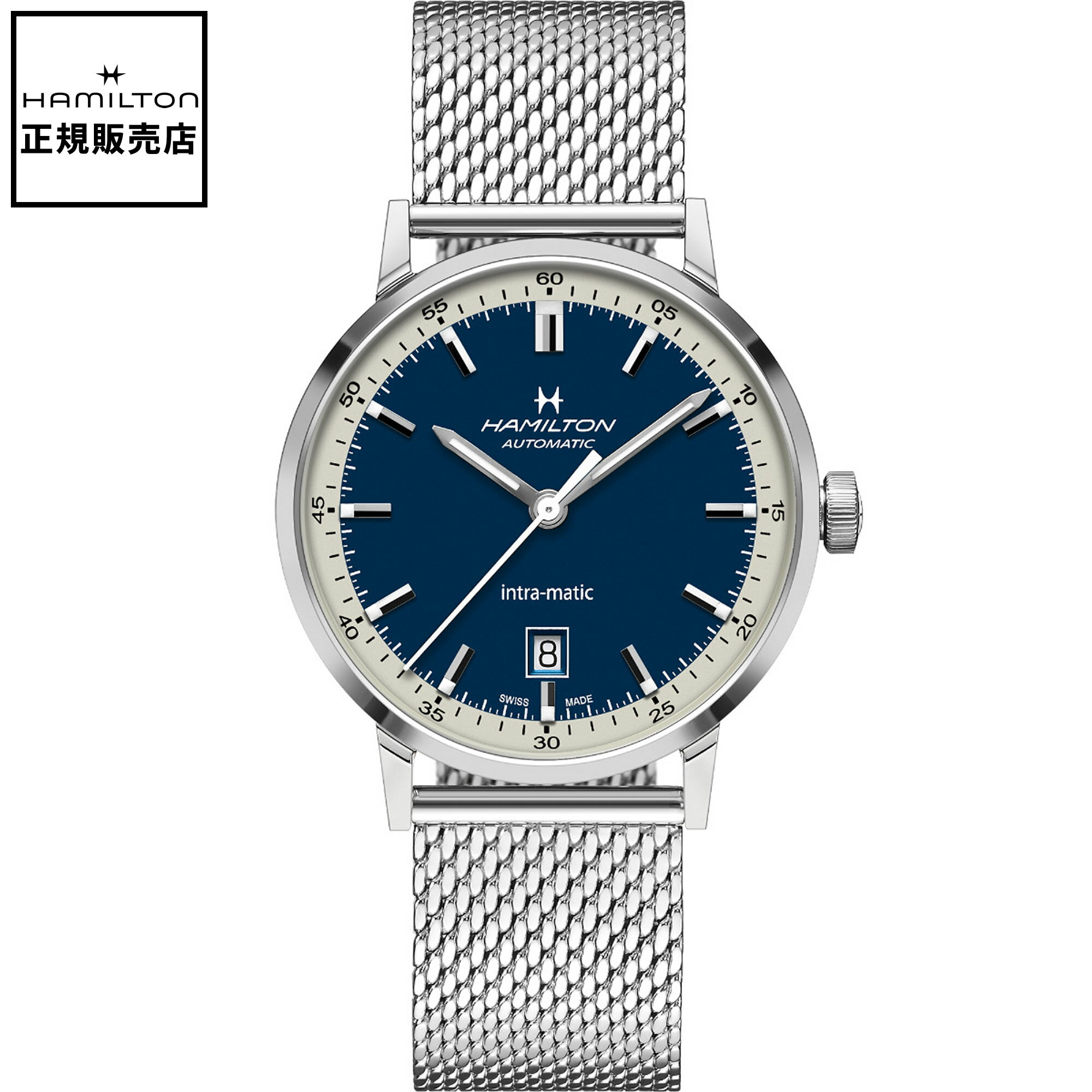 ハミルトン正規品 ハミルトン アメリカンクラシック イントラマティック オート HAMILTON American Classic INTRA-MATIC AUTO 自動巻き 40mm H38425140