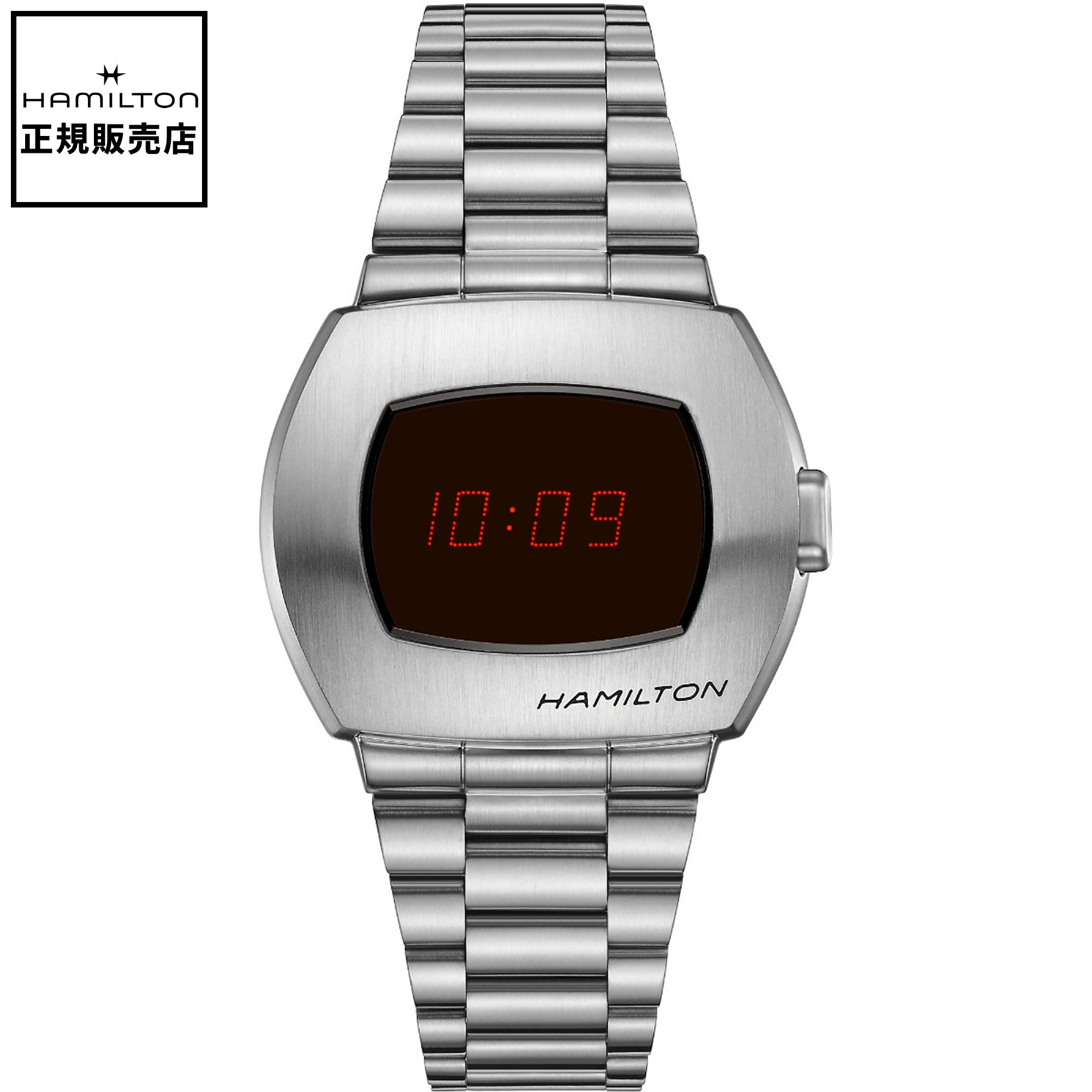 【安心の国内正規品】ハミルトン 腕時計 HAMILTON 時計 ハミルトン時計 メンズ アメリカンクラシック PSR DIGITAL QUARTZ デジタル クォーツ H52414130 ステンレススチール メタル バンド プレゼント 人気 ビジネス スーツ 仕事 おすすめ ブランド