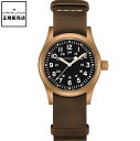 【安心の国内正規品】ハミルトン 腕時計 HAMILTON 時計 メンズ レディース カーキ フィールド メカ ブロンズ Khaki Field MECHANICAL BRONZE 機械式 38mm H69459530 レザー 革ベルト 革 バンド プレゼント 人気 おすすめ ブランド(2)