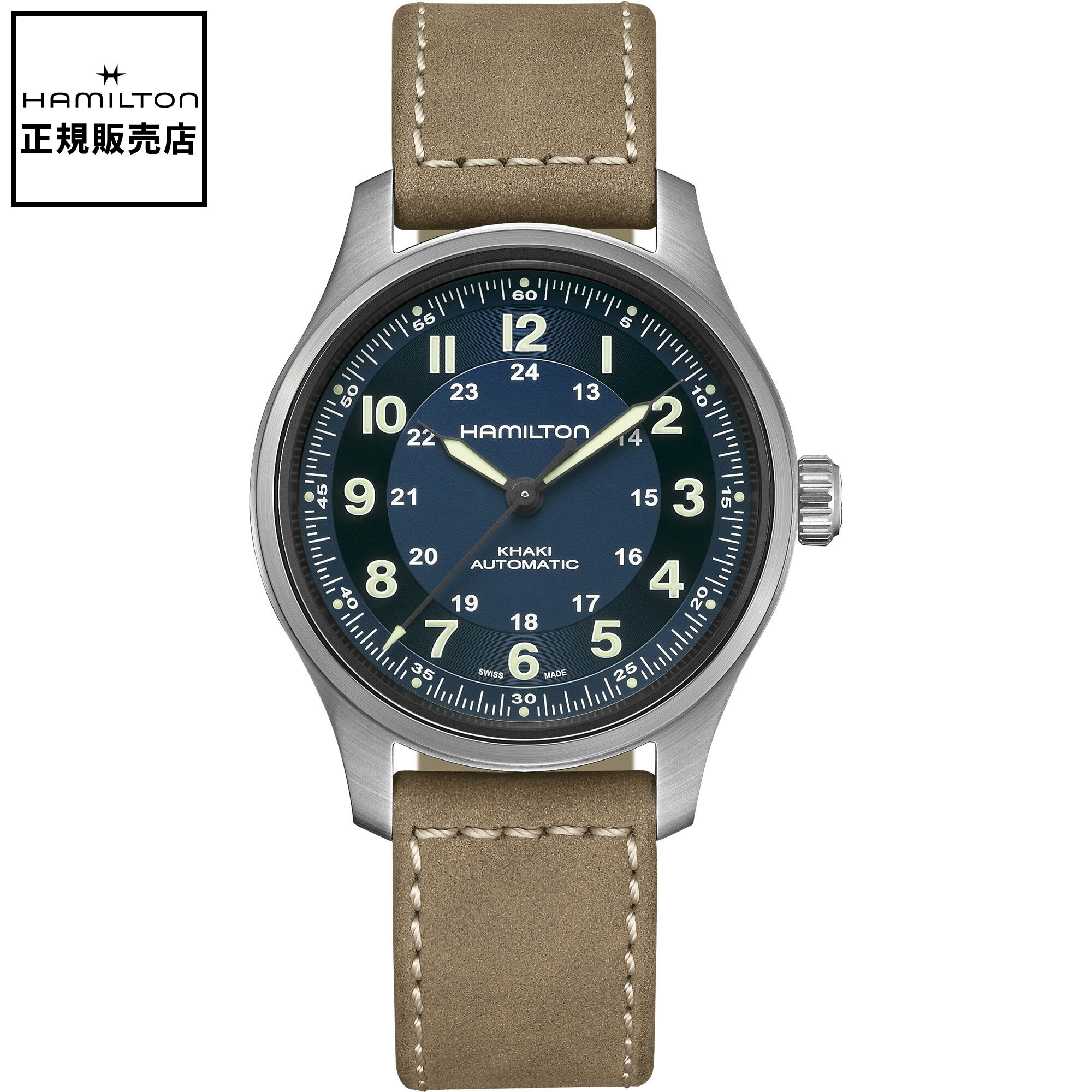 【安心の国内正規品】ハミルトン 腕時計 HAMILTON 時計 ハミルトン時計 メンズ カーキ フィールド チタニウム オート Khaki Field TITANIUM AUTO 自動巻き 自動巻 42mm H69459530 レザー 革ベルト 革 バンド プレゼント 人気 ビジネス スーツ 仕事 おすすめ ブランド 機械式のサムネイル