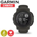 ガーミン スマートウォッチ 腕時計 GARMIN 時計 ガーミン腕時計 ガーミンスマートウォッチ メンズ インスティンクト 2 Instinct デュアルパワー...