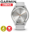 ガーミン スマートウォッチ レディース 腕時計 GARMIN 時計 ガーミン腕時計 ガーミンスマートウォッチ SMARTWATCH メンズ ヴィヴォムーブ トレ...