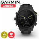 ガーミン スマートウォッチ 腕時計 GARMIN 時計 ガーミン腕時計 ガーミンスマートウォッチ ウェアラブル SMARTWATCH メンズ MARQ マークカ...